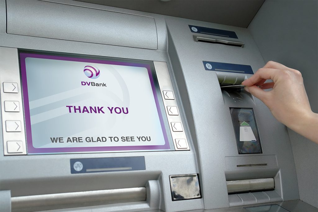 Bankomat: tlačidlo, ktoré je potrebné stlačiť po výbere peňazí, aby ste sa vyhli podvodom