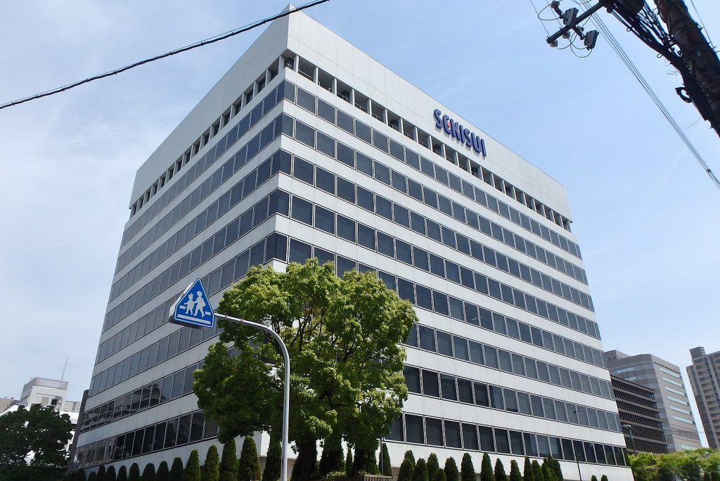 Japonsko oznamuje vytvorenie „super solárneho panelu“, ktorý dokáže vyrobiť energiu rovnajúcu sa 20 atómovým reaktorom